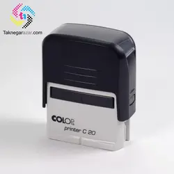 مهر اتوماتیک کلوپ COLOP C20