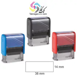 مهر اتوماتیک ایم پرینت Imprint 11