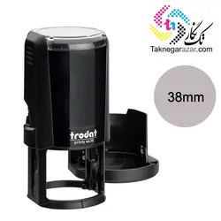 مهر اتوماتیک دایره ترودات trodat 4638