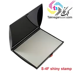 استامپ خیلی بزرگ شاینی Shiny S-4 F
