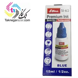 جوهر ضدآب (گلاسه) آبی شاینی shiny SI-63