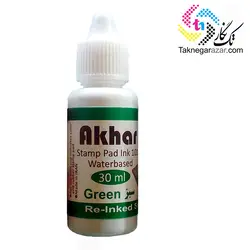 جوهر استامپ آخار