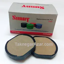 پد یدک سانی sunny 2540