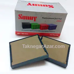 پد یدک سانی sunny 2542