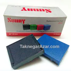 پد یدک سانی sunny 2532