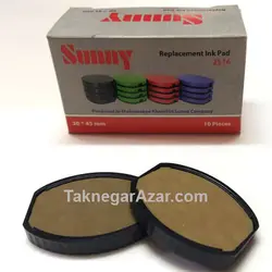 پد یدک سانی sunny 2516