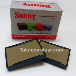 پد یدک سانی sunny 2514