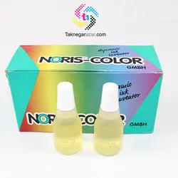 جوهر نامرئی آلمانی Noris 110 UV