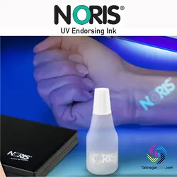 جوهر نامرئی آلمانی Noris 110 UV
