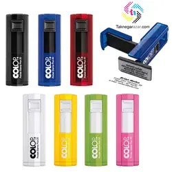 مهر جیبی پلاس کلوپ colop plus 20