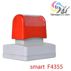 مهر نوری اسمارت smart 4355