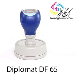 مهر نوری دیپلمات diplomat DF 65