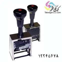 شماره زن فلزی اتوماتیک فارسی رینر Reiner B6-8