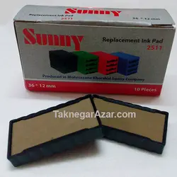 پد یدکی سانی sunny 2511