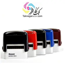 مهر اتوماتیک سانی Sunny 2511