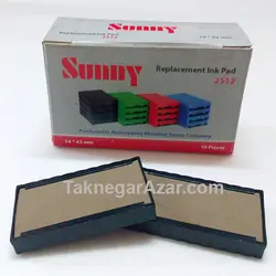 پد یدک سانی sunny 2512