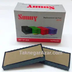 پد یدک سانی sunny 2513