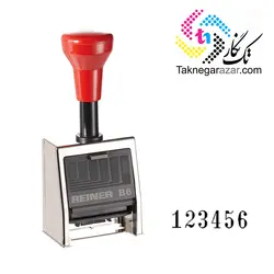 شماره زن فلزی اتوماتیک لاتین رینر Reiner B6