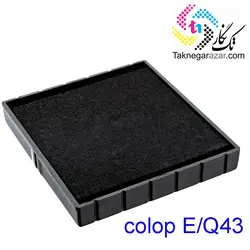 پد یدک کلوپ colop E/Q43