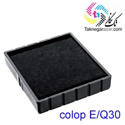 پد یدک کلوپ colop E/Q30