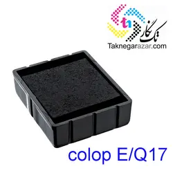 پد یدک کلوپ colop E/Q17