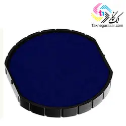 پد یدک کلوپ colop E/R50