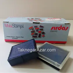 پد یدکی سیرداش sirdash 922