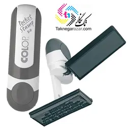 مهر جیبی کلوپ colop pocket 20