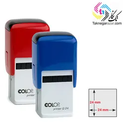 مهر اتوماتیک مربع کلوپ COLOP Q24