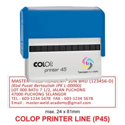 مهر اتوماتیک کلوپ COLOP 45