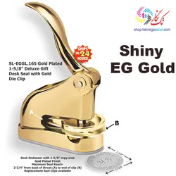 اهرم پرسی دولوکس طلایی شاینی Shiny EGX Gold