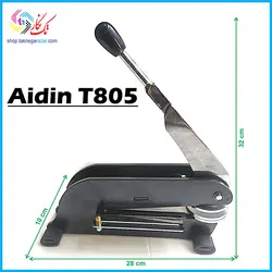 اهرم پرسی آیدین Aidin T805
