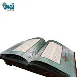 کتاب اشعار عطار نیشابوری (هفت شهر عشق) - منطق الطیر دست ساز چرم و ترمه همراه با جعبه چوبی دست ساز