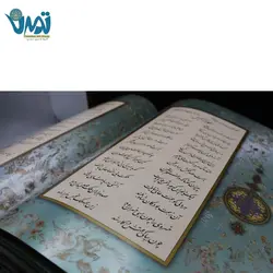 کتاب اشعار عطار نیشابوری (هفت شهر عشق) - منطق الطیر دست ساز چرم و ترمه همراه با جعبه چوبی دست ساز