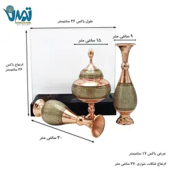 پک گلدان و شکلات خوری مس و خاتم و باکس پلکسی