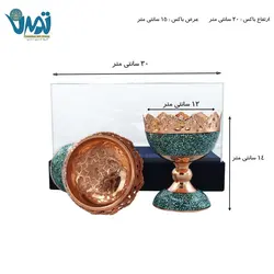 پک آجیل خوری مس و فیروزه و باکس پلکسی