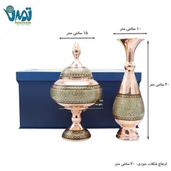پک هدیه لوکس گلدان و شکلات خوری مس و خاتم میراث