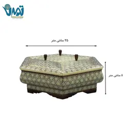 شکلات خوری 3 تایی تمام خاتم اعلا 25 سانتی