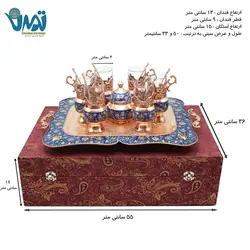 پک هدیه لوکس ست چای خوری مس و پرداز با باکس ترمه