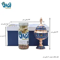 پک هدیه لوکس شکلات خوری مس و پرداز به همراه بانکه آجیل گلستان