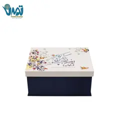 پک هدیه لوکس شکلات خوری مس و خاتم به همراه بانکه آجیل گلستان