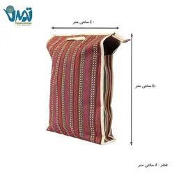 ساک جاجیم 50 سانتی