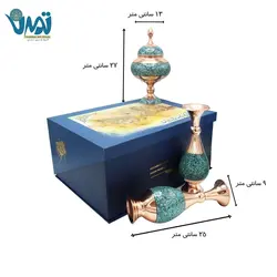 پک هدیه لوکس میراث گلدان و شکلات خوری فیروزه کوب