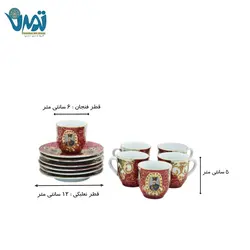 ست قهوه خوری شاه عباسی قرمز