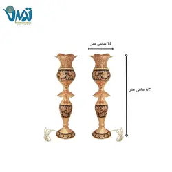 لاله مس و الماس تراش 53 سانتی
