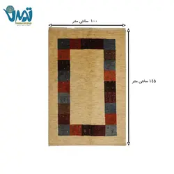 گبه ذرع و نیم محلی