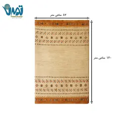 گبه ذرع و چارک کرک