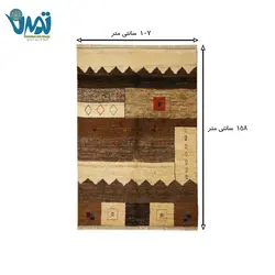 گبه ذرع و نیم