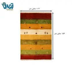گبه ذرع و نیم