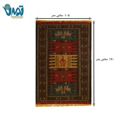 گلیم دست بافت قوچان